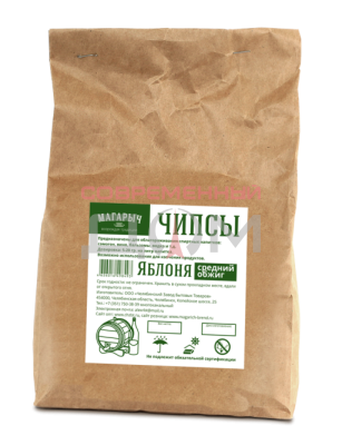 Чипсы МАГАРЫЧ Яблоня 300гр, средний обжиг